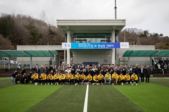 인조잔디구장 및 풋살장 개장식 참석