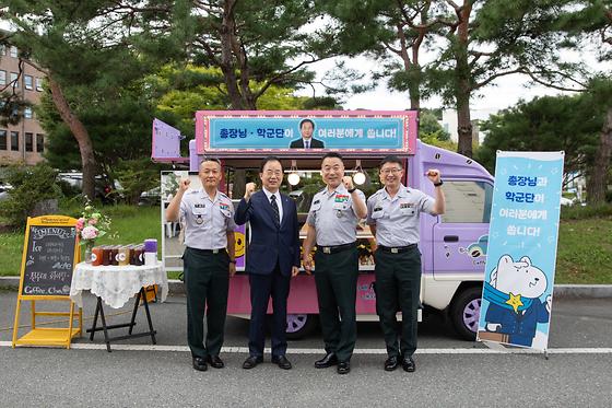 육군 학생군사학교장 접견